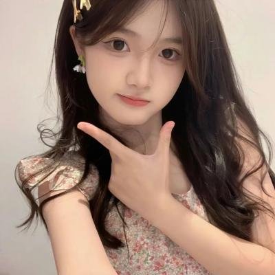 女魔头 在线观看